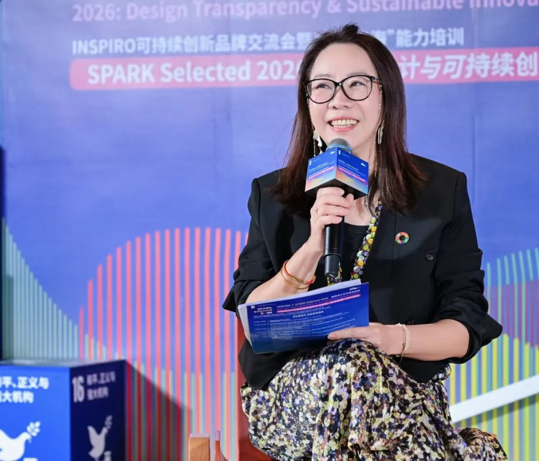 联合国开发计划署/UNDP